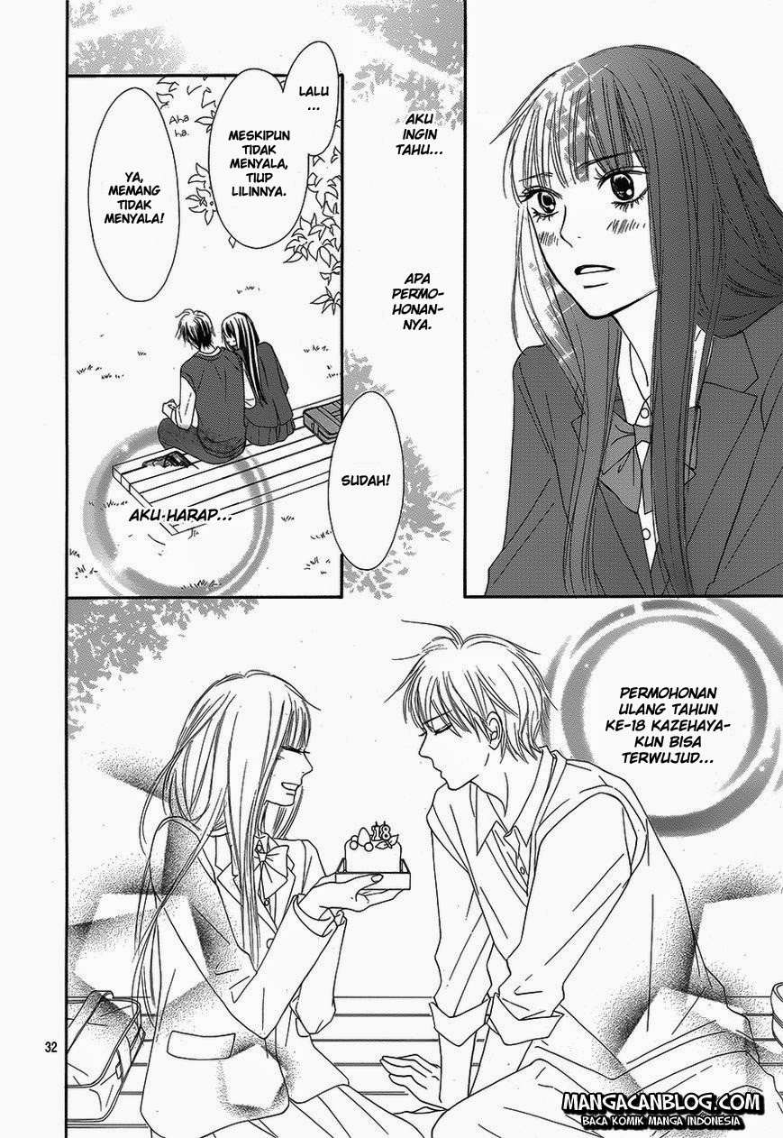 Kimi ni Todoke chapter 85